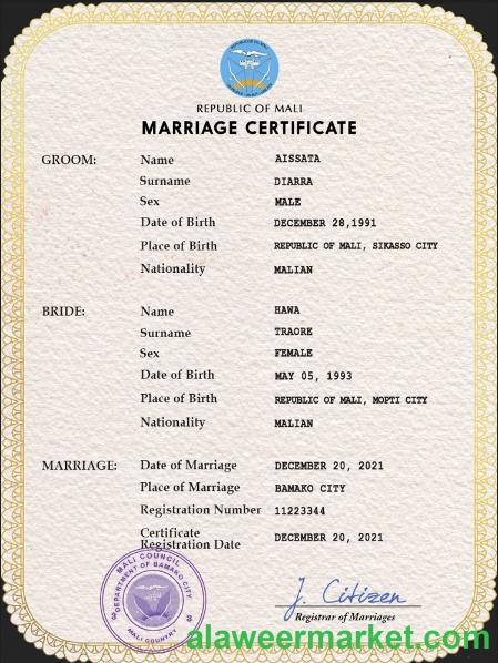 Mali marriage certificate PSD template